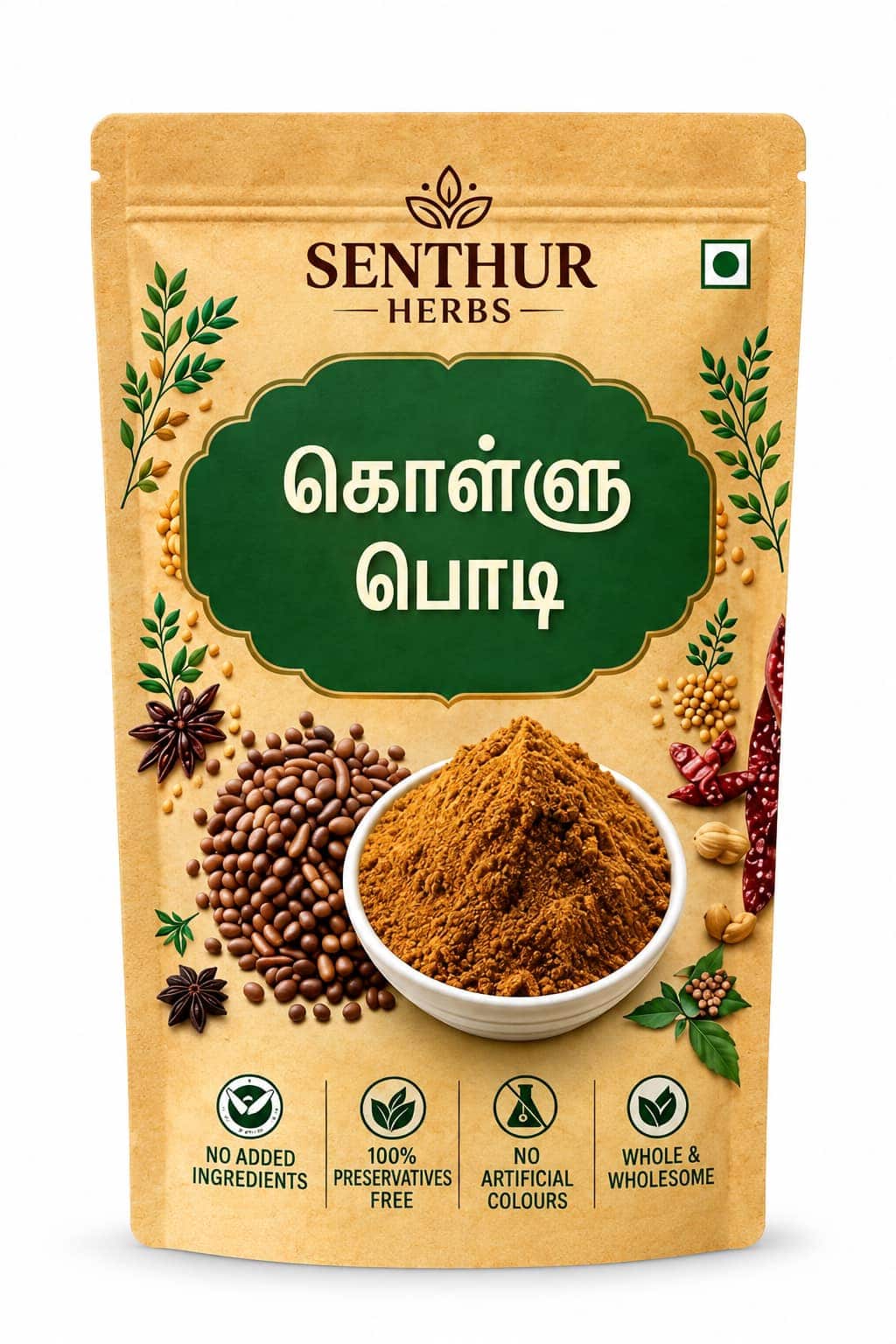 Senthur Herbs Kollu Podi – Traditional Horse Gram Podi